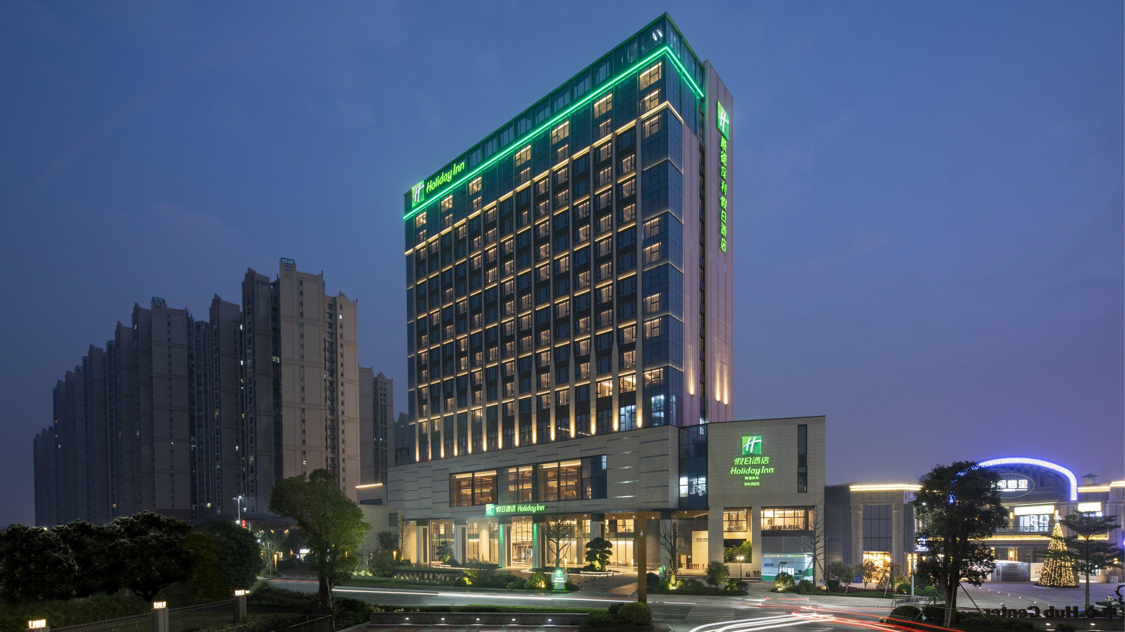 Holiday Inn Shunde By Ihg エクステリア 写真