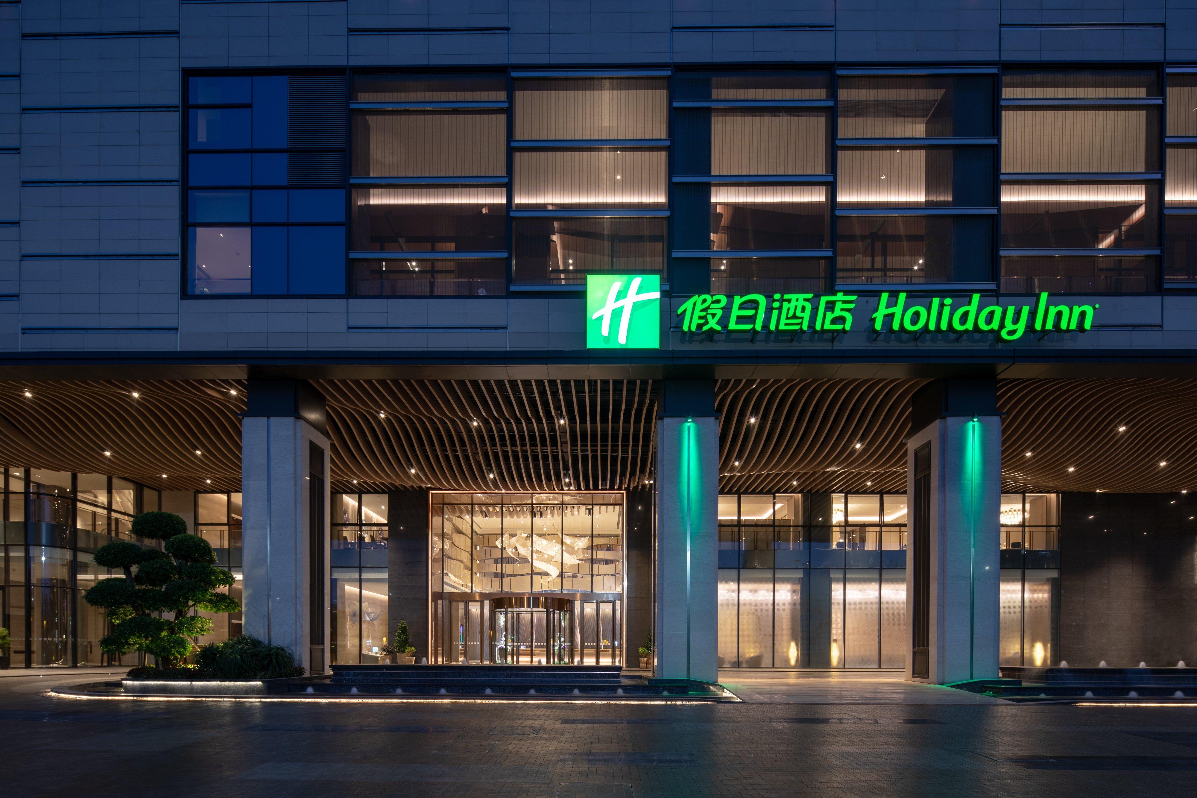 Holiday Inn Shunde By Ihg エクステリア 写真