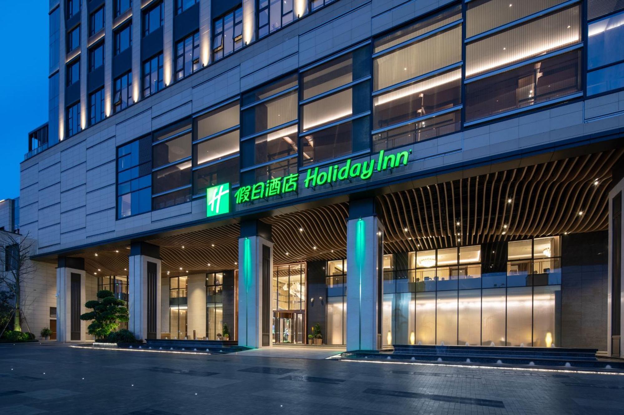Holiday Inn Shunde By Ihg エクステリア 写真